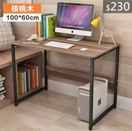 （訂貨價$230）100x60cm 簡易電腦枱 電腦桌 (白柳木|白蘋果|仿實木|黑胡桃|核桃木) Desk