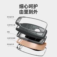 Applicable to Mercedes-Benz c260l Key cover c Level c200l High-end Car Buckle s Genuine Leather Car 