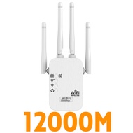 ตัวขยายสัญญาณ wifi 1200㎡ ขยายเครือข่ายไร้สาย 2.4Ghz/5GHz 1 วินาที ความเร็วในการถ่ายโอน 3600Mbps ( ตั