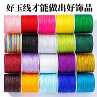 Braided Thread No. 72 Jade Thread Beaded Thread diy Bracelet Material Braided Rope Wire Accessories 