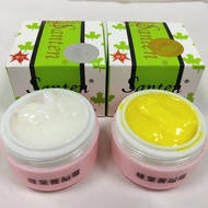 #Green Leaf Beauty Cream remai Genuine Skin Care Cream for Brightening and Anti-Yellowing, Enhancing