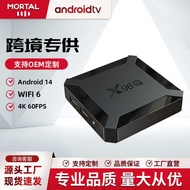 Network Set-Top BOX X96Q Quanzhi H313 10 HD 4K TV BOX TV BOX