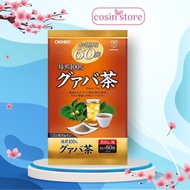 Trà lá ổi hỗ trợ giảm cân Guava Tea Orihiro 60 gói - Trà ổi - Cosin Store
