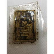 阿赞龙奔{大法会) Jatukam Ramathep Roon Fa Duang 老虎油 BE 2566