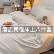 Complete Hotel Bedding Set White Six-Piece Hotel Bedding Set Full Set Mattress Set Homestay Eight-Pi