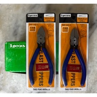 Japan 3Peaks PNP-125G-S Plastic Nippers Pliers