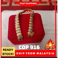 pulut dakap 24k cop 916