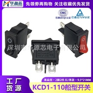 KCD1-110Boat-shaped Switch Thin Flat Type2Foot2Black and red9.5*21MM6A250V Instrument Switch B0HR