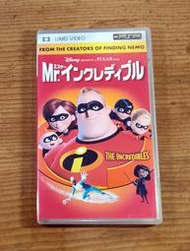 PSP VIDEO UMD日版2區影片- 電影 超人特攻隊 The Incredibles（瘋電玩）