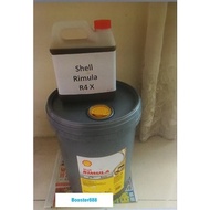 SHELL RIMULA R4 X 15W40 CI-4/SL-4 Litre(Repack)