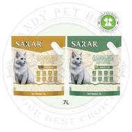 Sarar Pasir Kucing Cassava / Sarar Cassava Cat Litter - 7L/2KG