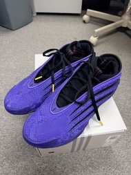 Adidas Harden Volume 9 籃球鞋
