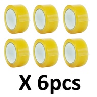 Adhesive Tape/ Opp Tape/ Clear Tape/Masking Tape/scotch tape