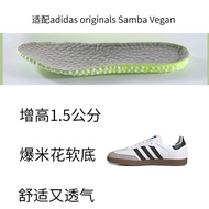 Fit Adidas Originals Samba Vegan Board Shoes Shock Absorption Rebound Breathable Increased Sports Insole