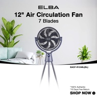 [NEW MODEL] ELBA 8" Stand Fan EACF-R1248L(BL) 7 Blade Kipas Berdiri