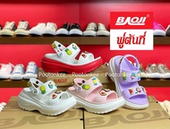 Baoji รุ่น BO37-117 รองเท้าแตะบาโอจิ รองเท้าแตะผู้หญิง ส้นสูง รัดส้น ลาย FRUITY ไซส์ 35-40 ของแท้ สินค้าพร้อมส่ง