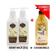 [COMBO SET] SHOWER MATE BODY WASH 550G (GOAT MILK X2 + CHAMOMILE) RELBE BEAUTY