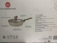 Carl Schmidt Sohn 24cm 不粘鍋