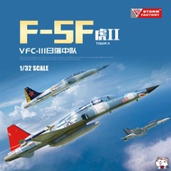 Model Storm Factory F32002 US F-5F Tiger II Two seater Fighter 1/32