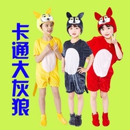 Bunny Children's Costume Big Gray Wolf Costume Little Bunny Good Cartoon Costume Bunny