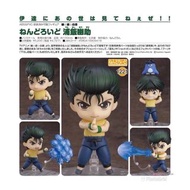 全新日版 gsc nendoroid 黏土人 浦飯 幽助 幽遊白書 1221 Q版 Yu Yu Hakusho Yusuke Uramesh