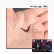 CA RG 1/144 EPYON C1 V-FIN E1-14 V-fin Cover G4 G5 Metal Frame Parts