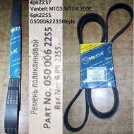 Timing Belt a0089977092 Vanbelt M103 W124 300E 6Pk2255, 6Pk2257 0500062255Meyle
