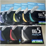 Original Sunrise BG5 Match Badminton Strings