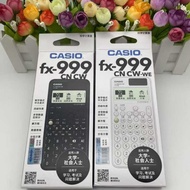 Scientific Calculator FX-999CN College Students Exam Room Exam Dedicated Physical Postgraduate Entra