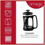 Omega Houseware Crumpet Coffee & Tea Maker French Press ✸ ▥