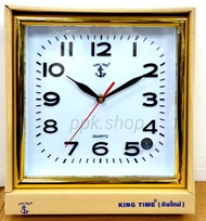 นาฬิกาแขวน ตราสมอรุ่น 44 S   นาฬิกาแขวนผนัง ขนาดขอบหน้ากว้าง10" ตัวเครื่อง สมอ แท้  หน้าปัดเป็นกระจกใส เข็มเดินเรียบ