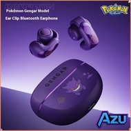 Trendy Gengar Pokémon Anime Gift - Bluetooth Ear Clip Headset, HiFi Stereo Game Sports Earbuds