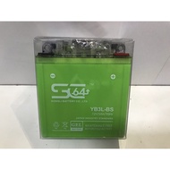 MOTORCYCLE GEL BATTERY