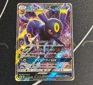 🟣剩1🟣日版POKEMON CARD PTCG SM1M收集月亮037/060月亮伊貝GX RR寶可夢卡