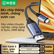 Biaze | Đầu Chuyển Type-C sang DP 8K 4K 240/144Hz cho Thiết Bị USB-C