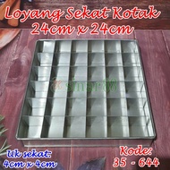 Best product] 24cm x 24cm Divided Pan (4cm x 4cm divided pan)