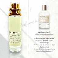 น้ำหอม #Le labo Another #13