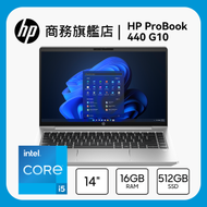 hp - ProBook 440 14 吋 G10 筆記簿型電腦 85T39PA#AB5