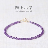 [New Style Hot Sale] Current Spike Natural Uruguay Bracelet Amethyst Bracelet Gold Beads All-Match B