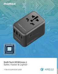 Momax 1-World 65W GaN （黑色）方便式旅行插座 UA8
