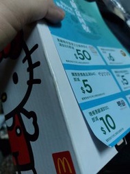 有：美心券麥當勞水樽，  交換：金象牌1公斤米+維他奶 （太子交換）