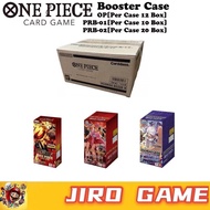 One Piece TCG Booster Case EB04 / OP14 / EB03 / OP13 / PRB02 / OP12 / OP11 / PRB01 / EB02 / OP07 / O