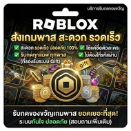Robuck Pattern Press Gift In The Game The Is A Game. Beautiful Colors Size 9x9 Virtual Products Boar