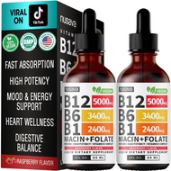 (2 Pek) Titisan Cecair Vitamin B12 dan B6, Kompleks Vitamin B Sublingual B12 - B 12 Vitamin 5000mcg 