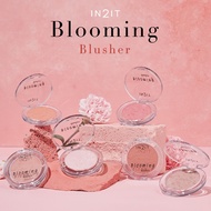 Cheapest IN2IT Blooming Blusher IN2IT Exp.11/2025