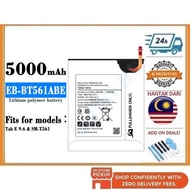 BSS SAM T560 TAB E 9.6 Battery Bateri Replacement 5000 mAh NEW EB-BT561ABE