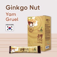 [Smart Kiz] N-Choice Ginko Nut Yam Gruel Powder Porridge Premium/Daily Healthy Alternative Breakfast