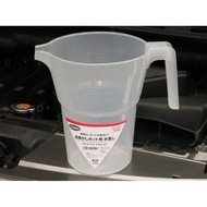 Japanese 2L4 hot water ladle, with handle, milliliter scale, 24x16cm, 20cm high D546