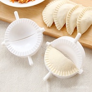 Creative Gadget Hardcover Large, Medium and Small Three-Piece Bag Dumpling maker Dumpling mold Dumpling packer Wholesale