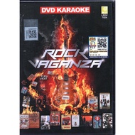 Rock Vaganza ( DVD Karaoke ) XPDC Rockers